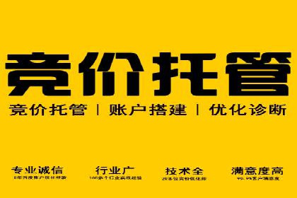 视频信息流广告：从策划到执行的完整流程
